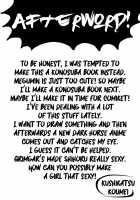 Omodume BOX 34 / 想詰めBOX 34 [Kushikatsu Koumei] [Hai To Gensou No Grimgar] Thumbnail Page 29