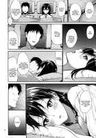 Kono Mune no Takanari wo / この胸の高鳴りを [Mikuni Mizuki] [Kantai Collection] Thumbnail Page 17