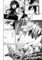 Kono Mune no Takanari wo / この胸の高鳴りを [Mikuni Mizuki] [Kantai Collection] Thumbnail Page 19
