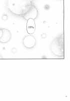 Kono Mune no Takanari wo / この胸の高鳴りを [Mikuni Mizuki] [Kantai Collection] Thumbnail Page 24