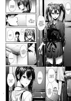 Kono Mune no Takanari wo / この胸の高鳴りを [Mikuni Mizuki] [Kantai Collection] Thumbnail Page 05