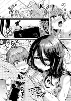 Suou Kyoudai no Chotto Tsuiteru 1-nichi / 周防姉弟のちょっとついてる1日 [Doumou] [Original] Thumbnail Page 12