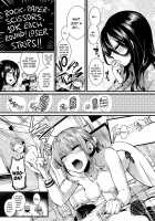 Suou Kyoudai no Chotto Tsuiteru 1-nichi / 周防姉弟のちょっとついてる1日 [Doumou] [Original] Thumbnail Page 05