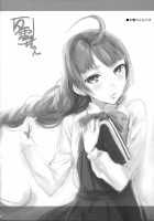 Fleet Girls Pack Vol. 3 / Fleet Girls Pack Vol.3 [Ken-1] [Kantai Collection] Thumbnail Page 19