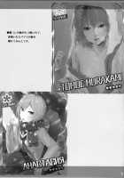 Fleet Girls Pack Vol. 3 / Fleet Girls Pack Vol.3 [Ken-1] [Kantai Collection] Thumbnail Page 20