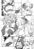 Anila in Love / 恋するアニラ [Kiri] [Granblue Fantasy] Thumbnail Page 04