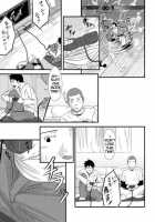 Deep Hole [Itto] [Original] Thumbnail Page 01