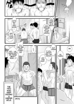 Deep Hole [Itto] [Original] Thumbnail Page 08