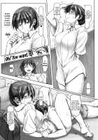 Since I'm Already Wet it Can't Be Helped! / 濡れちゃったんだから仕方ありませんよ! [Sasaki Akira] [Amagami] Thumbnail Page 15