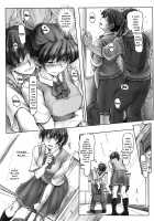 Since I'm Already Wet it Can't Be Helped! / 濡れちゃったんだから仕方ありませんよ! [Sasaki Akira] [Amagami] Thumbnail Page 04