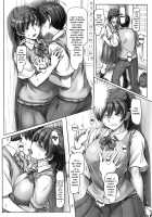 Since I'm Already Wet it Can't Be Helped! / 濡れちゃったんだから仕方ありませんよ! [Sasaki Akira] [Amagami] Thumbnail Page 05