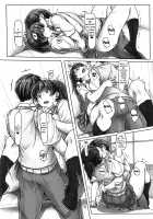 Since I'm Already Wet it Can't Be Helped! / 濡れちゃったんだから仕方ありませんよ! [Sasaki Akira] [Amagami] Thumbnail Page 08