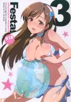 Festa! 3 / Festa!3 [Inue Shinsuke] [The Idolmaster] Thumbnail Page 01