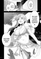 Festa! 3 / Festa!3 [Inue Shinsuke] [The Idolmaster] Thumbnail Page 24