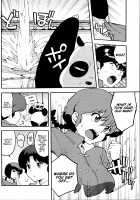 RAN-MAN / らんまん [Zonda] [Ranma 1/2] Thumbnail Page 03