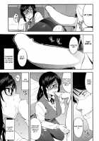 OL NTR Zenpen / OL NTR 前編 [Zonda] [Original] Thumbnail Page 13