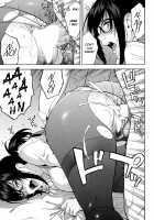 OL NTR Zenpen / OL NTR 前編 [Zonda] [Original] Thumbnail Page 25