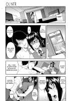 OL NTR Zenpen / OL NTR 前編 [Zonda] [Original] Thumbnail Page 09