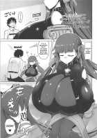 Passionlip no Breast Valley no Naka ni... / パッションリップのブレストバレーのなかに… [Isemagu] [Fate] Thumbnail Page 02