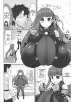 Passionlip no Breast Valley no Naka ni... / パッションリップのブレストバレーのなかに… [Isemagu] [Fate] Thumbnail Page 05