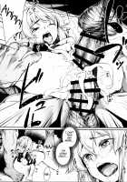 Orc ni Torawareta Elf wa / オークに囚われたエルフは [Kasei] [Original] Thumbnail Page 20