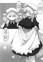 Ran-sama ni Kite Moratte Suru Hon / 藍様に着てもらってする本 [Mizuga] [Touhou Project] Thumbnail Page 18