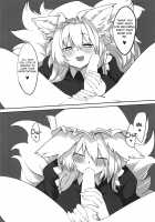 Ran-sama ni Kite Moratte Suru Hon / 藍様に着てもらってする本 [Mizuga] [Touhou Project] Thumbnail Page 19