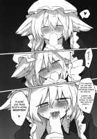 Ran-sama ni Kite Moratte Suru Hon / 藍様に着てもらってする本 [Mizuga] [Touhou Project] Thumbnail Page 20