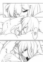 Ran-sama ni Kite Moratte Suru Hon / 藍様に着てもらってする本 [Mizuga] [Touhou Project] Thumbnail Page 23