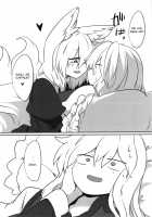 Ran-sama ni Kite Moratte Suru Hon / 藍様に着てもらってする本 [Mizuga] [Touhou Project] Thumbnail Page 24