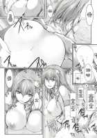 Jikan Teishi Kochiya Sanae Ryoujoku / 時間停止東風谷早苗陵辱 [Yamaiso] [Touhou Project] Thumbnail Page 10