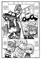 Suisei Mushi / 酔生夢死 [Ban] [Fate] Thumbnail Page 02