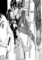 Eriko-sensei's Return / 絵里子先生の帰還 [Inomaru] [Original] Thumbnail Page 27