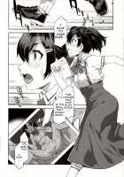 MC High Seventh Period / MC学園 七時限目 [Mizuryu Kei] [Original] Thumbnail Page 07