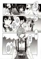 MC High Seventh Period / MC学園 七時限目 [Mizuryu Kei] [Original] Thumbnail Page 09