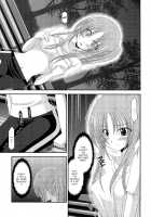 Exhibitionist Girl's Play END / 露出少女遊戯完 [Charu] [Original] Thumbnail Page 11