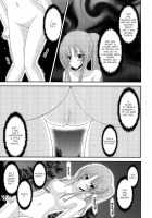 Exhibitionist Girl's Play END / 露出少女遊戯完 [Charu] [Original] Thumbnail Page 13