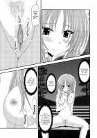 Exhibitionist Girl's Play END / 露出少女遊戯完 [Charu] [Original] Thumbnail Page 15