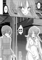 Exhibitionist Girl's Play END / 露出少女遊戯完 [Charu] [Original] Thumbnail Page 18