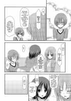 Exhibitionist Girl's Play END / 露出少女遊戯完 [Charu] [Original] Thumbnail Page 22