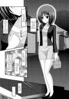 Exhibitionist Girl's Play END / 露出少女遊戯完 [Charu] [Original] Thumbnail Page 25