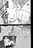 Exhibitionist Girl's Play END / 露出少女遊戯完 [Charu] [Original] Thumbnail Page 31