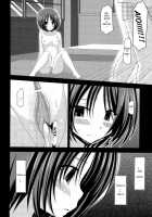 Exhibitionist Girl's Play END / 露出少女遊戯完 [Charu] [Original] Thumbnail Page 32