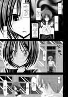 Exhibitionist Girl's Play END / 露出少女遊戯完 [Charu] [Original] Thumbnail Page 37