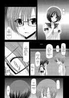 Exhibitionist Girl's Play END / 露出少女遊戯完 [Charu] [Original] Thumbnail Page 38