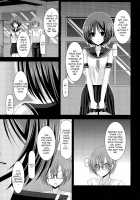 Exhibitionist Girl's Play END / 露出少女遊戯完 [Charu] [Original] Thumbnail Page 39