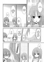 Exhibitionist Girl's Play END / 露出少女遊戯完 [Charu] [Original] Thumbnail Page 44