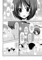 Exhibitionist Girl's Play END / 露出少女遊戯完 [Charu] [Original] Thumbnail Page 50