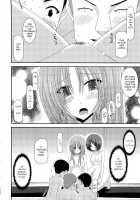 Exhibitionist Girl's Play END / 露出少女遊戯完 [Charu] [Original] Thumbnail Page 60