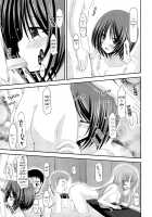 Exhibitionist Girl's Play END / 露出少女遊戯完 [Charu] [Original] Thumbnail Page 65